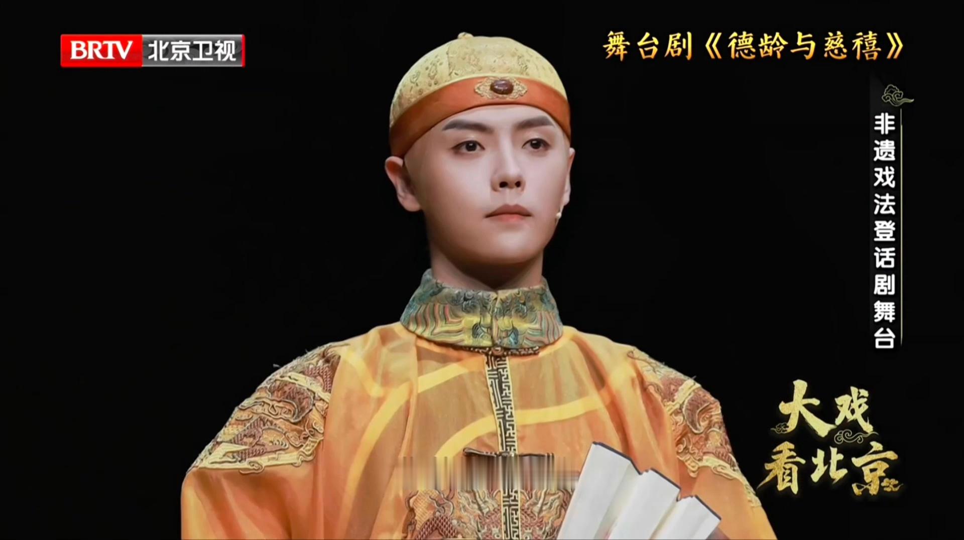 老师！我们肖瓶也上电视了（肖湉湉二上了）肖宇梁大戏看北京采访