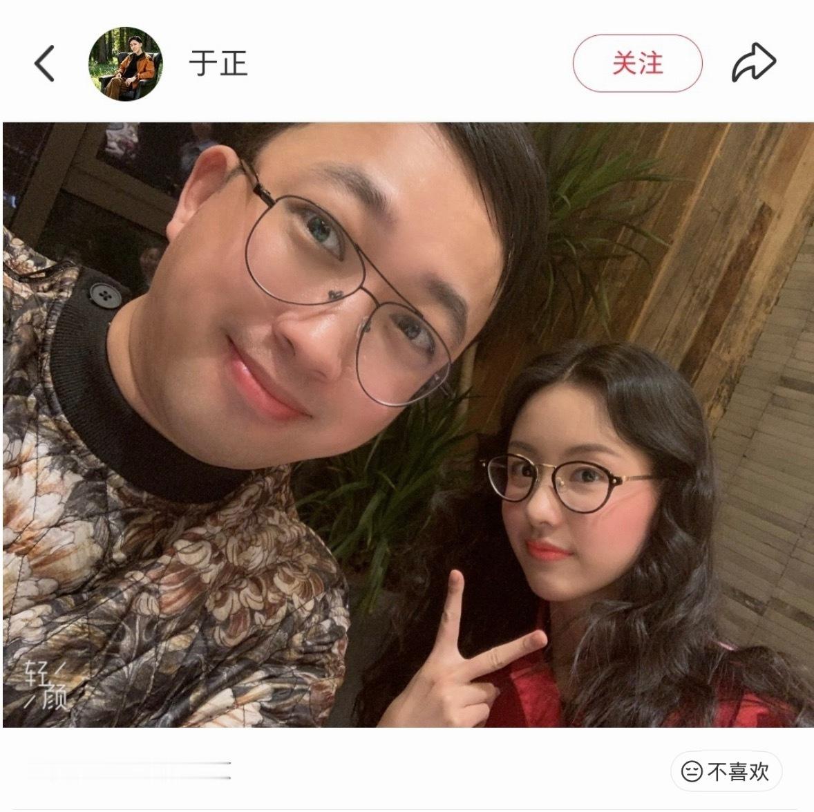于正今天发了陈都灵，又特意编辑掉了…然后回复网友误传上来了，说误闯天家，他在内涵