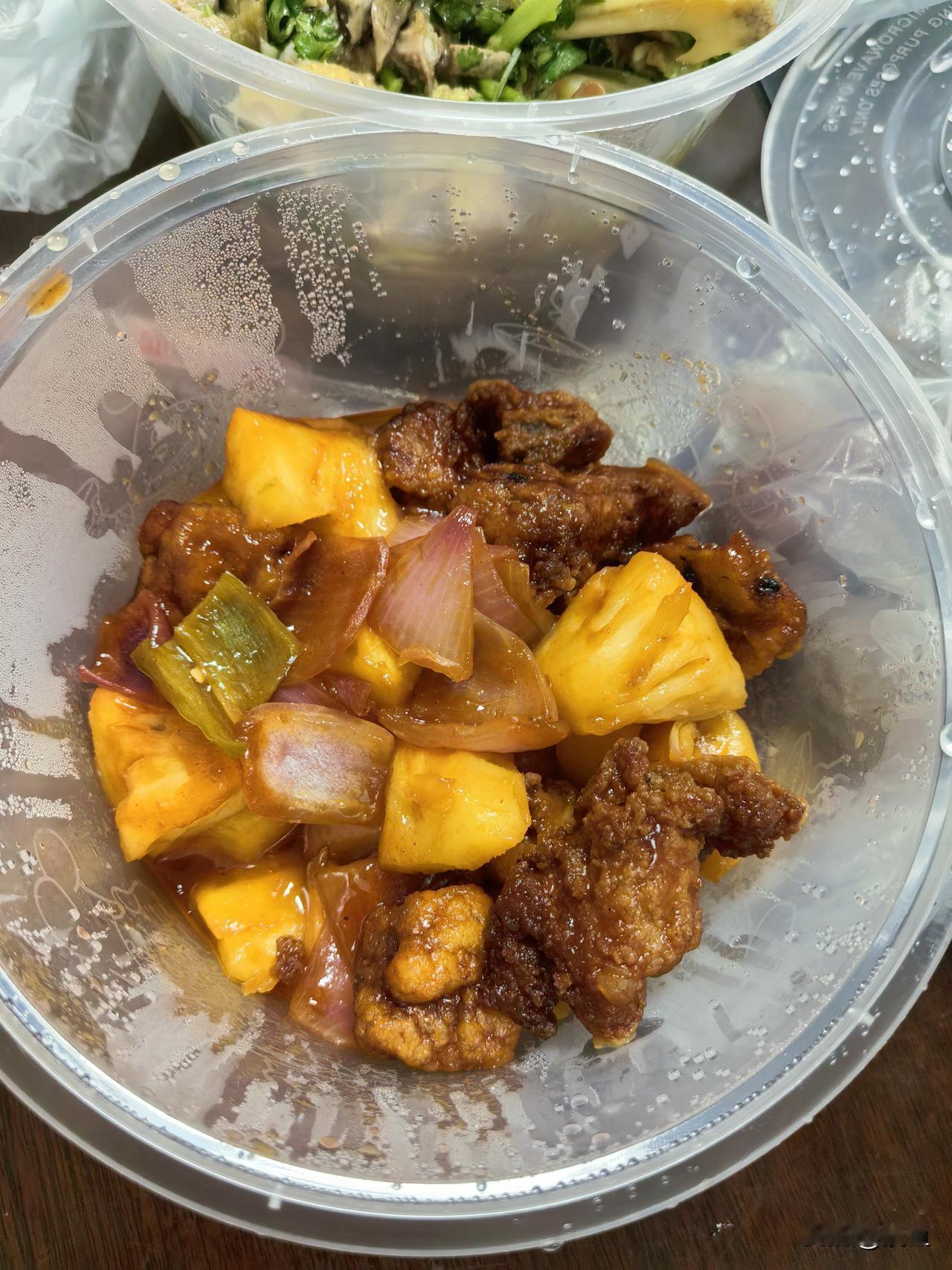 外卖超时了你会给差评吗会的，因为外卖规定的时间就是商家给消费者的承诺，你不遵守承