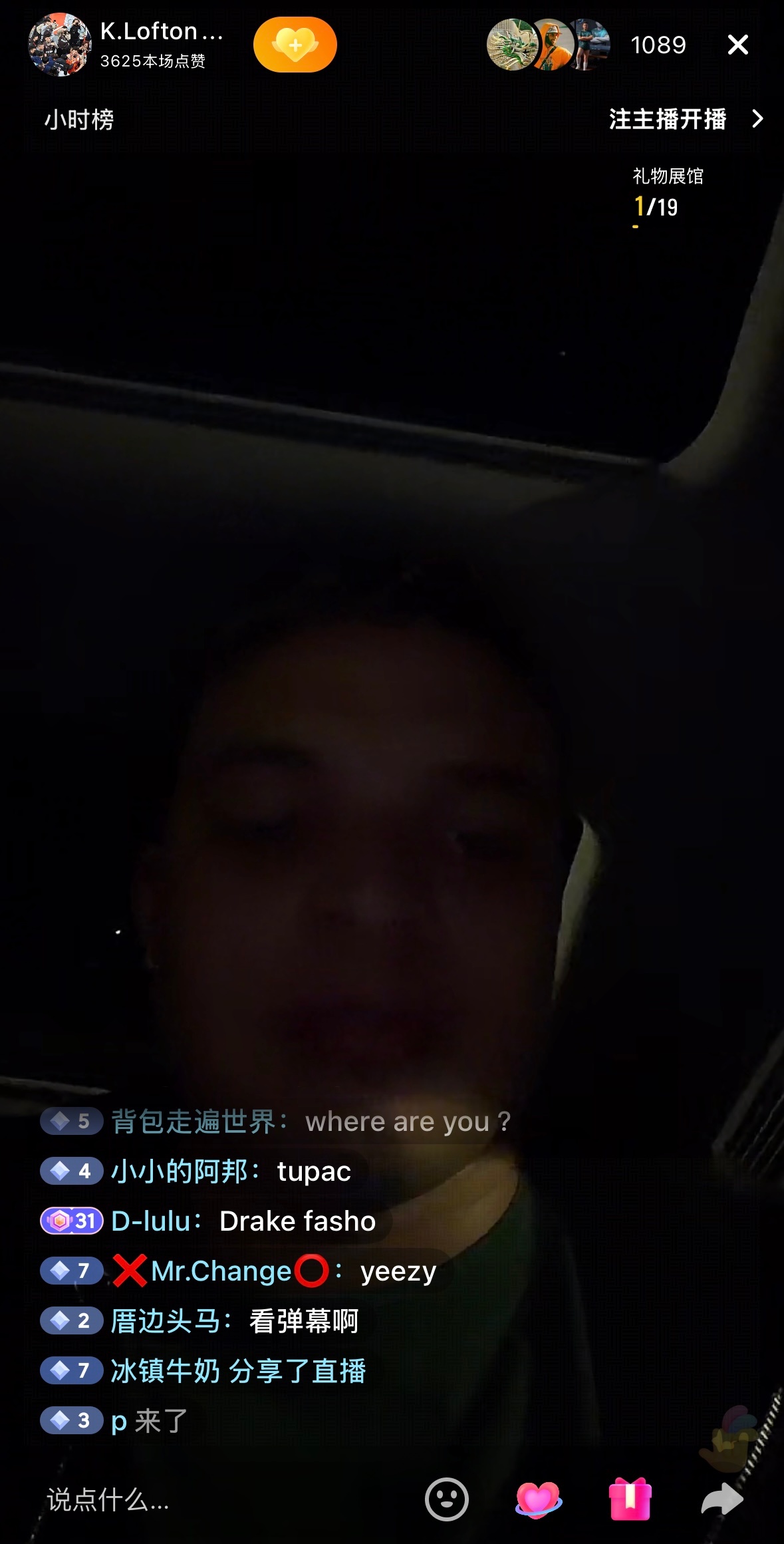 洛夫顿回归首播