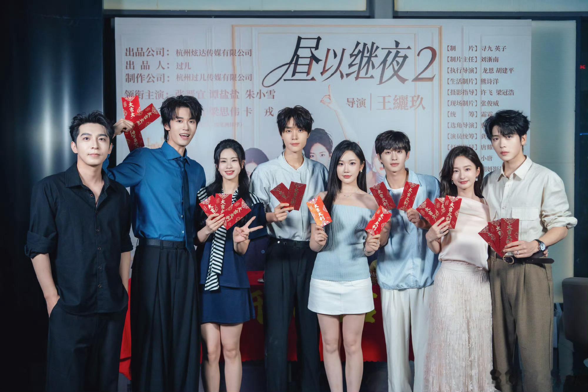 刘宇航192.5cm，朱小雪172cm，20cm的身高差竟然这么大