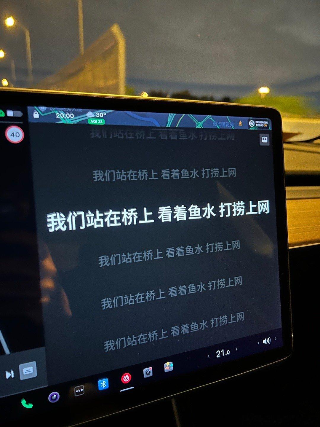 咱就是说，虎啸春能不能找个高考作文及格了的朋友帮忙填个歌词🙈🙈🙈 ​​​