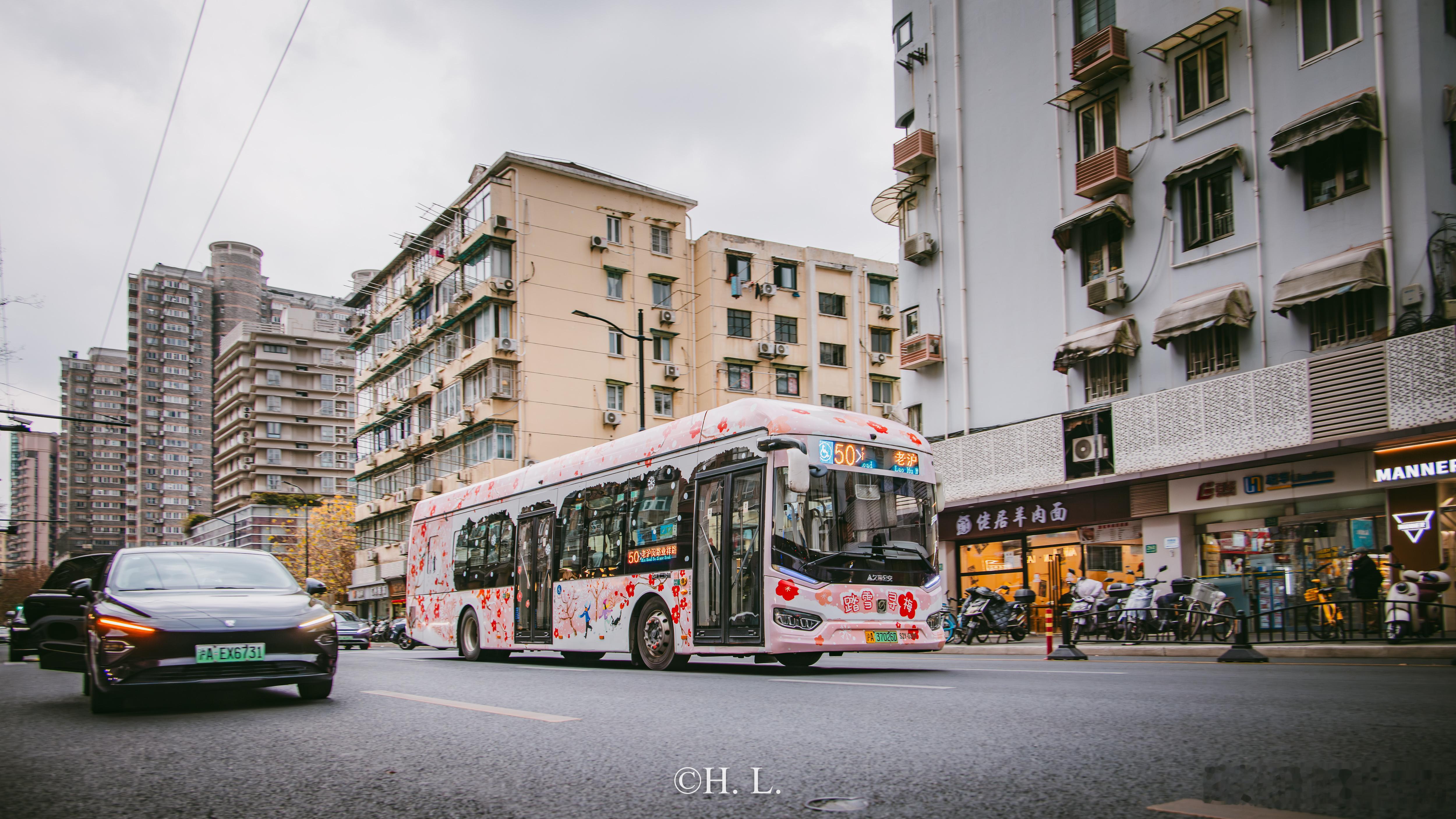 2025年，我坐的最后一班车：50路。 