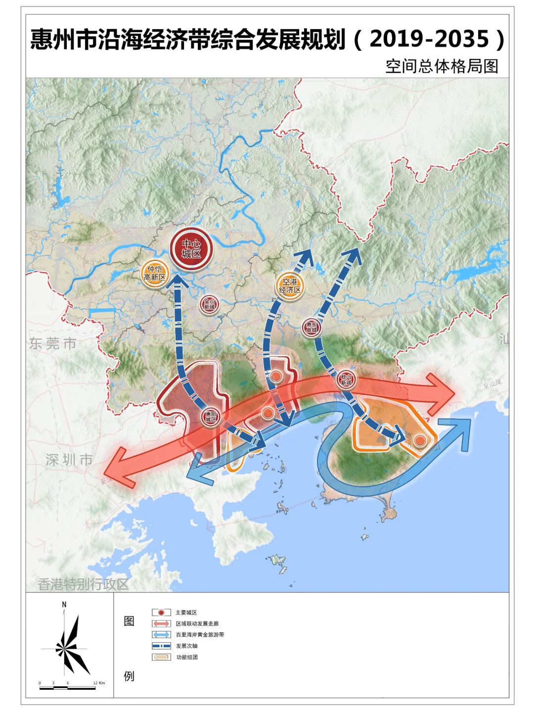 惠州市沿海经济带空间总体格局图