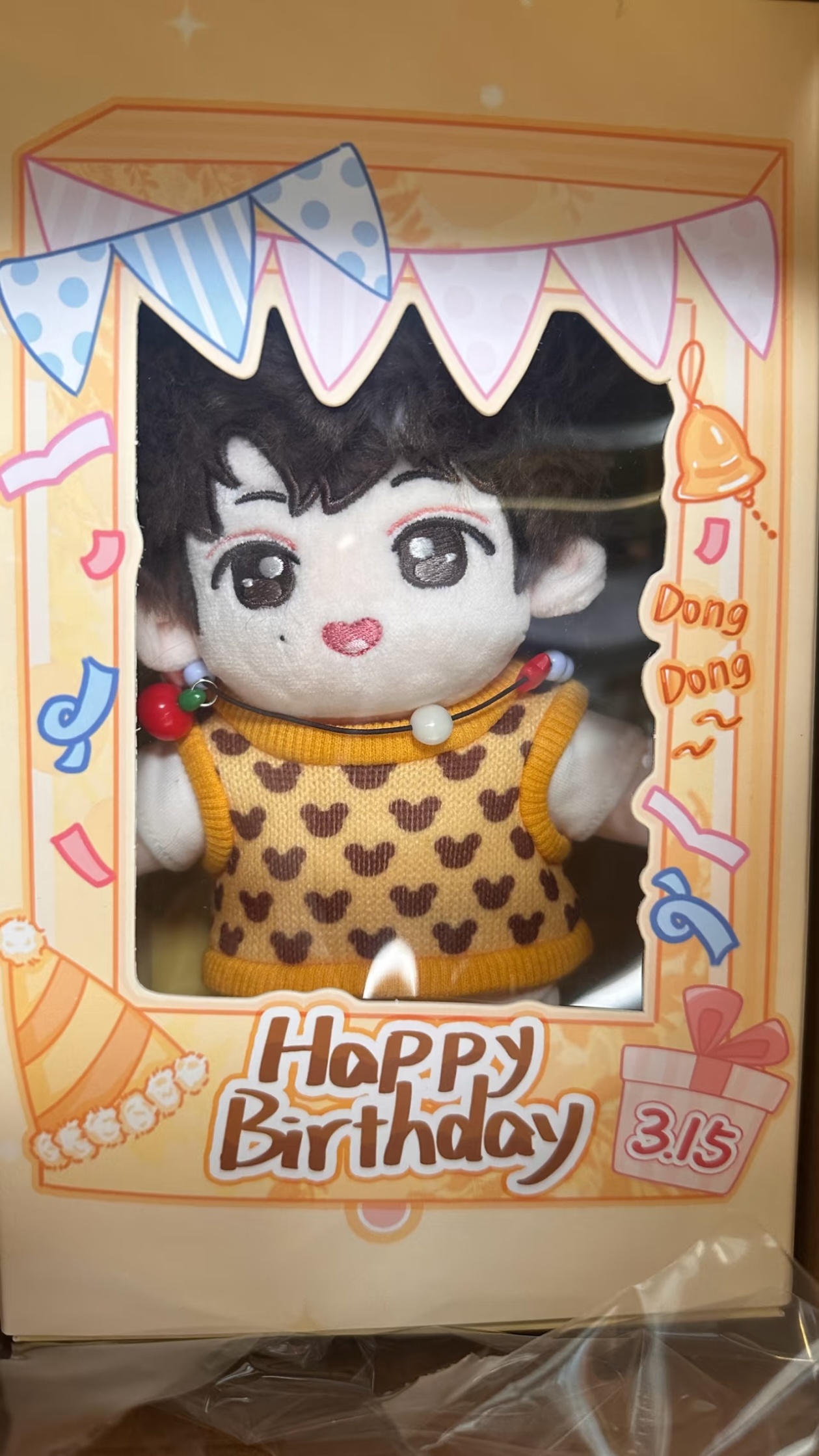 好消息！李煜东生日娃娃来咯！！ 