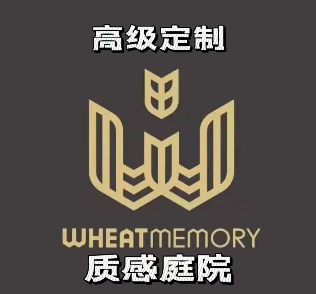 麦陌，或将在下半年开1️⃣家定制旗舰门店