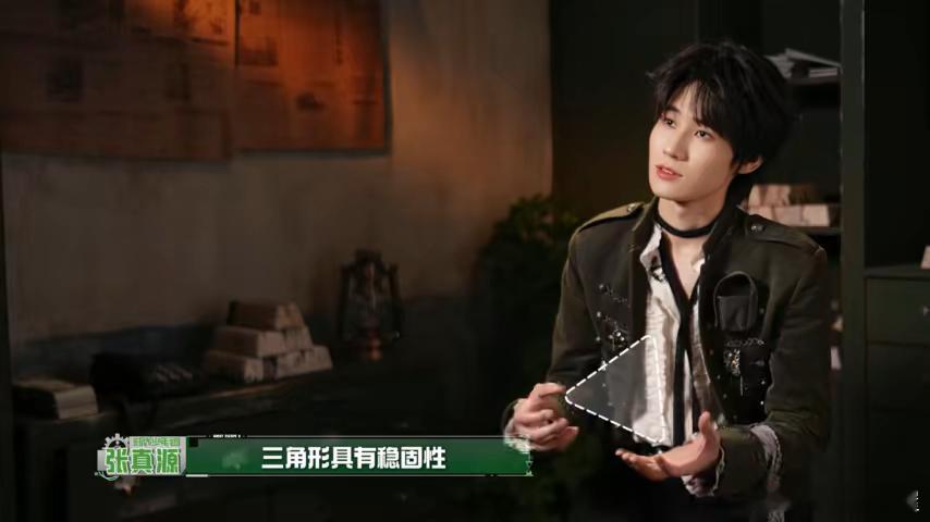张真源叫的太厉害吓到娜扎娜扎被张真源叫声吓到密室的惊吓源直接跑偏，NPC还没出来