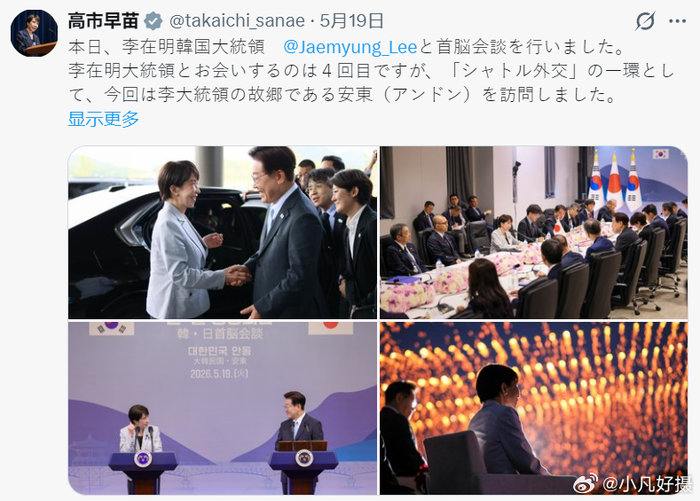 牛弹琴发文：李总统不简单！最近的世界，大事不断，乱云飞渡。 但有一个感觉，韩国的