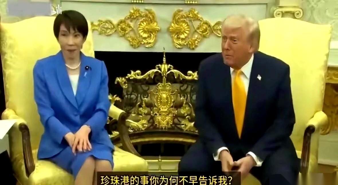 “你们当年偷袭珍珠港，提前通知美国了吗？”
我跟你讲，就这一句话，我半夜刷手机直