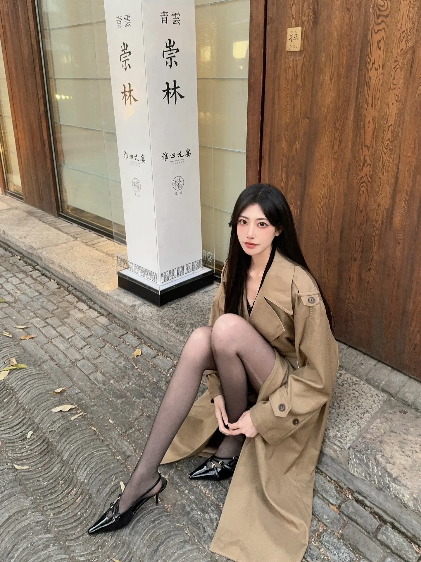 姐姐不是白叫的