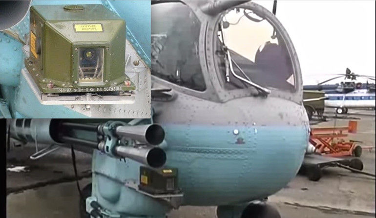 烽火问鼎计划每天认识一件兵器 乌克兰升级型米-24PU-1武装直升机加装的FPM