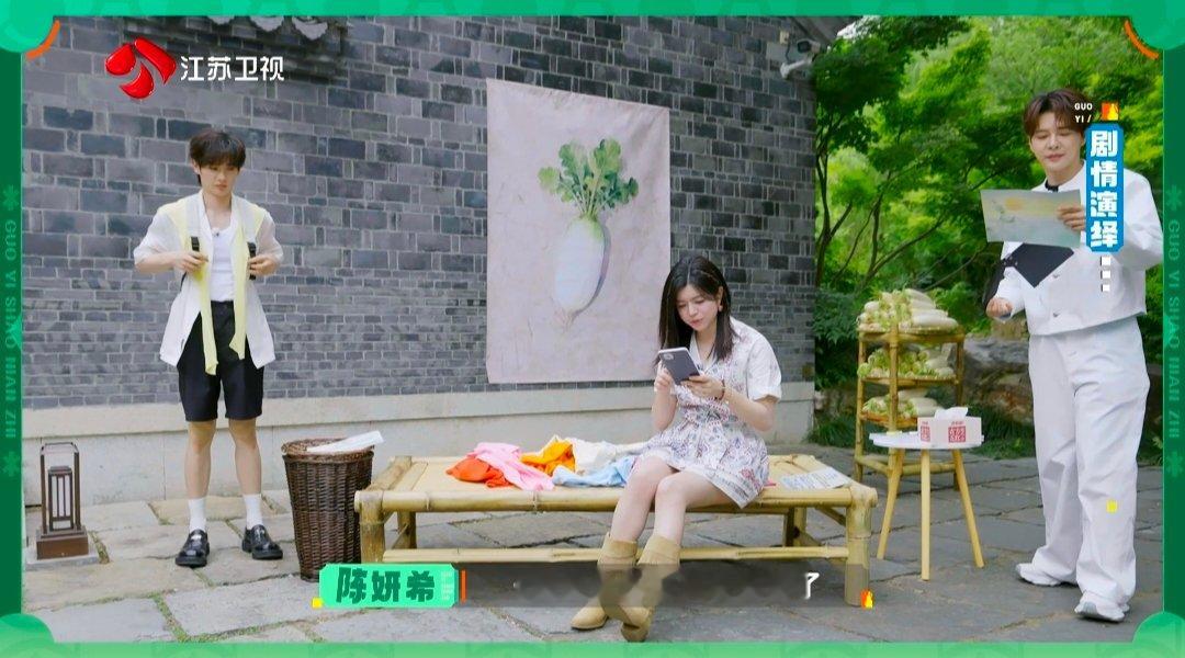 陈妍希高卿尘演母子 国医少年志 谁能想到陈妍希和高卿尘演母子毫无违和感！台词互动