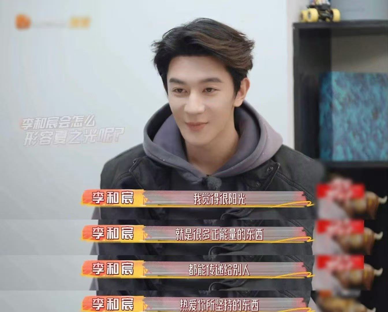 夏之光从来都是一个很好的人 刷到夏之光对孩子的耐心和对家人的惦记，才懂什么叫细水