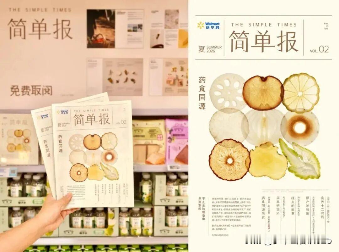 AI越疯狂，好品牌反而越热衷“手搓内容”

这两年，好像整个社会都被AI接管in