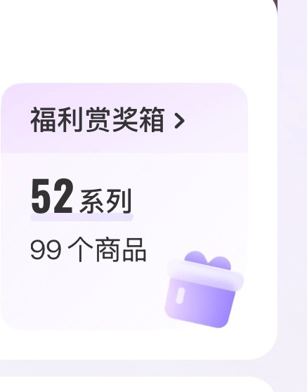 终于🔒到这个数字