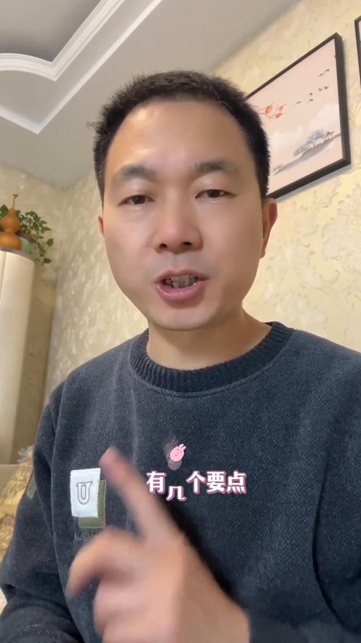 俄罗斯糖料、新疆切磨糖，三招学会分辨产地。
就这三点就能区分俄罗斯糖料和新疆切磨