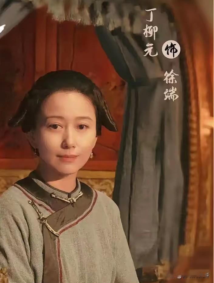 《江海潮生》没有来得及告诉你的，张謇的一妻四妾和红颜知己。纳妾全由发妻主动张罗，