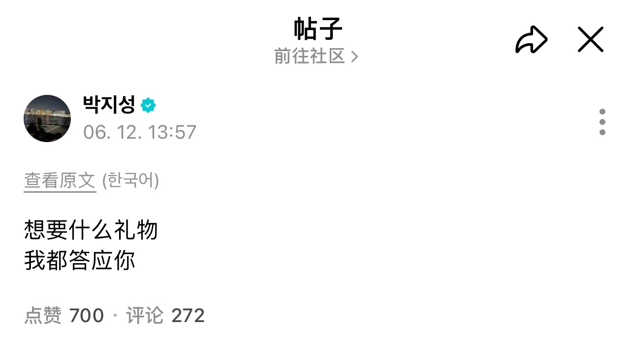我坤叫了、 