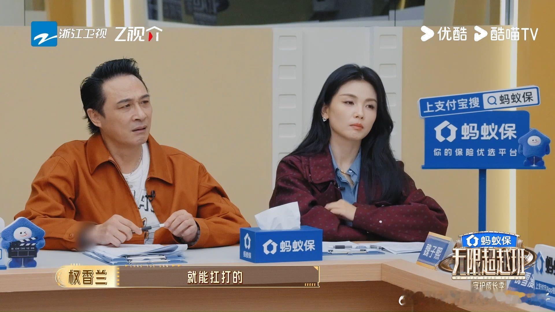 00后最能打女演员赵今麦刘浩存赵今麦用角色讲故事，刘浩存用镜头讲故事，虽然方式不