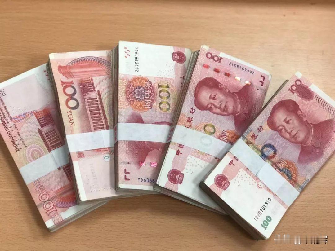 父亲去世后银行5.5万存款取不出银行太死板！不够人性。宋清辉社会问题研究