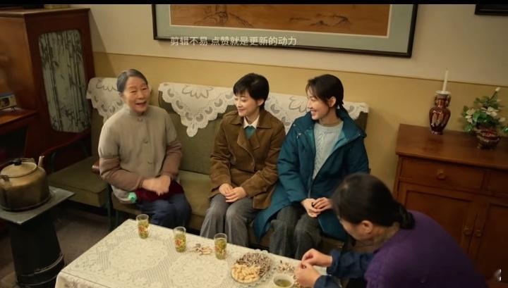 六姊妹 《六姊妹》第13集何家艺宣布自己怀孕的消息后，全家都震惊不已。未婚先孕在
