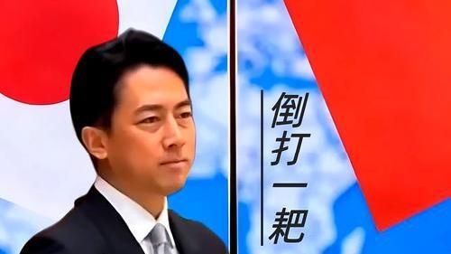 日本小泉进次浪指责中国军费不透明，抹黑中国，只为日本扩军铺路
 
最近日本防卫大