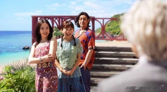 近日，日本知名品牌三得利推出《樱桃小丸子》主题真人版广告系列，将无数人的童年回忆