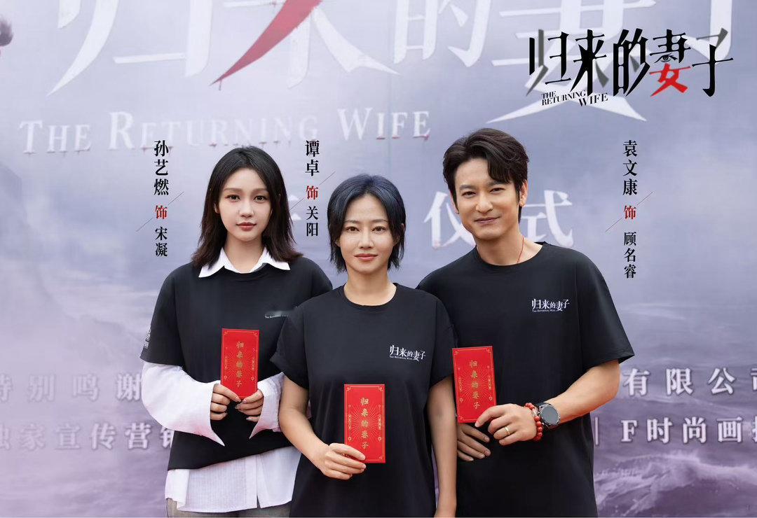 富家女被凤凰男吃绝户被拍出来了 这种故事拍好了是爆款，因为观众等太久了。不是家长