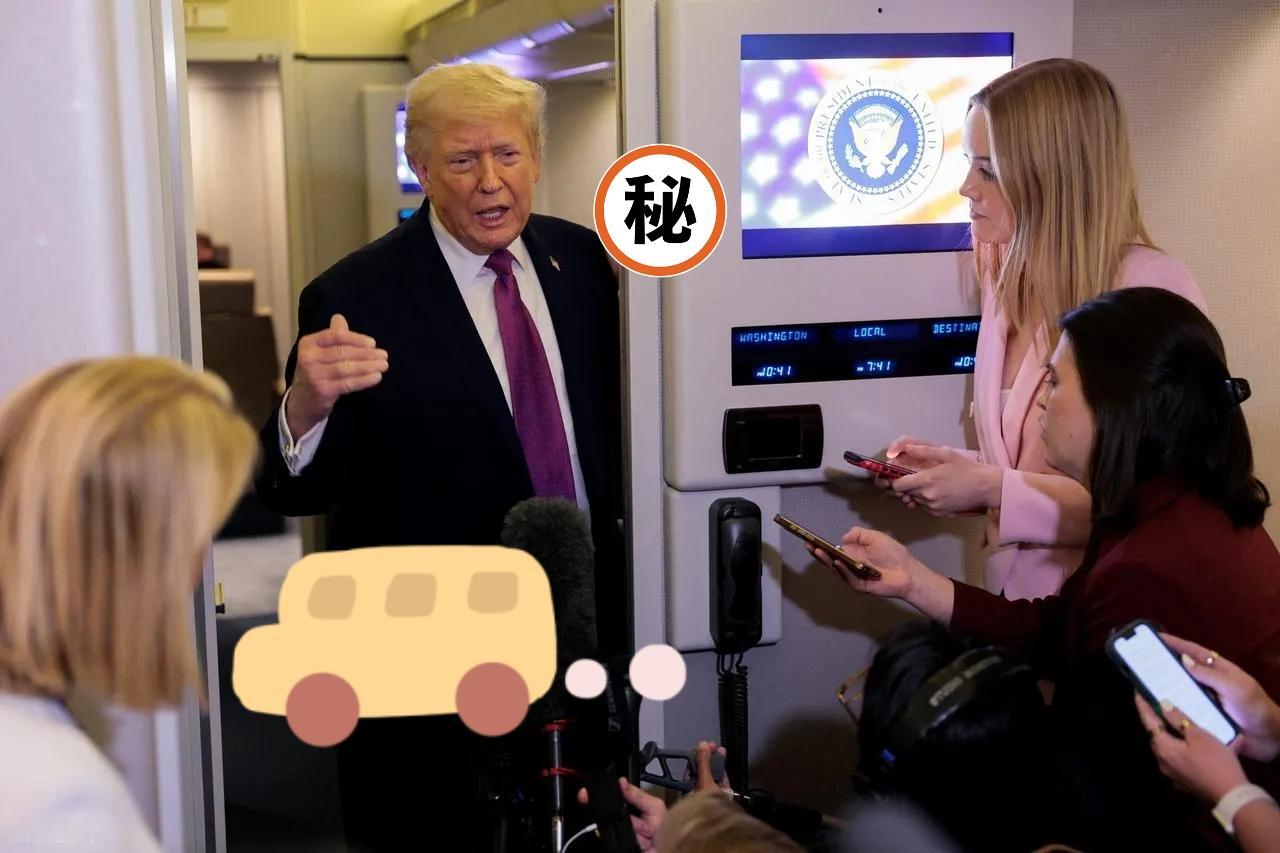 4月18日，伊朗军方发表声明称：“因美国屡次违背承诺，对霍尔木兹海峡的控制权已恢