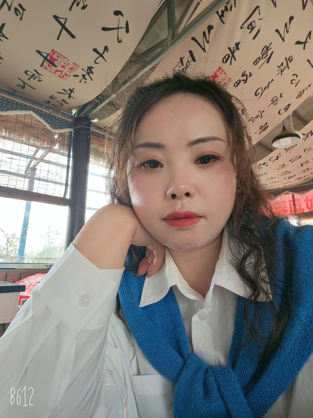 彩礼
