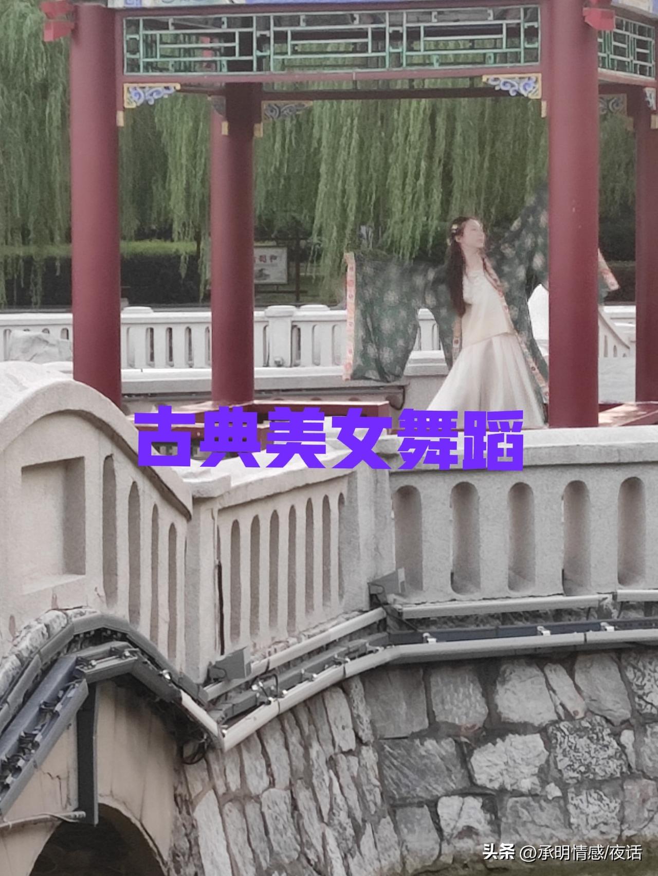 仙气飘飘的汉服少女，漫步在古典园林中。古典汉服美人 湖边汉服美人