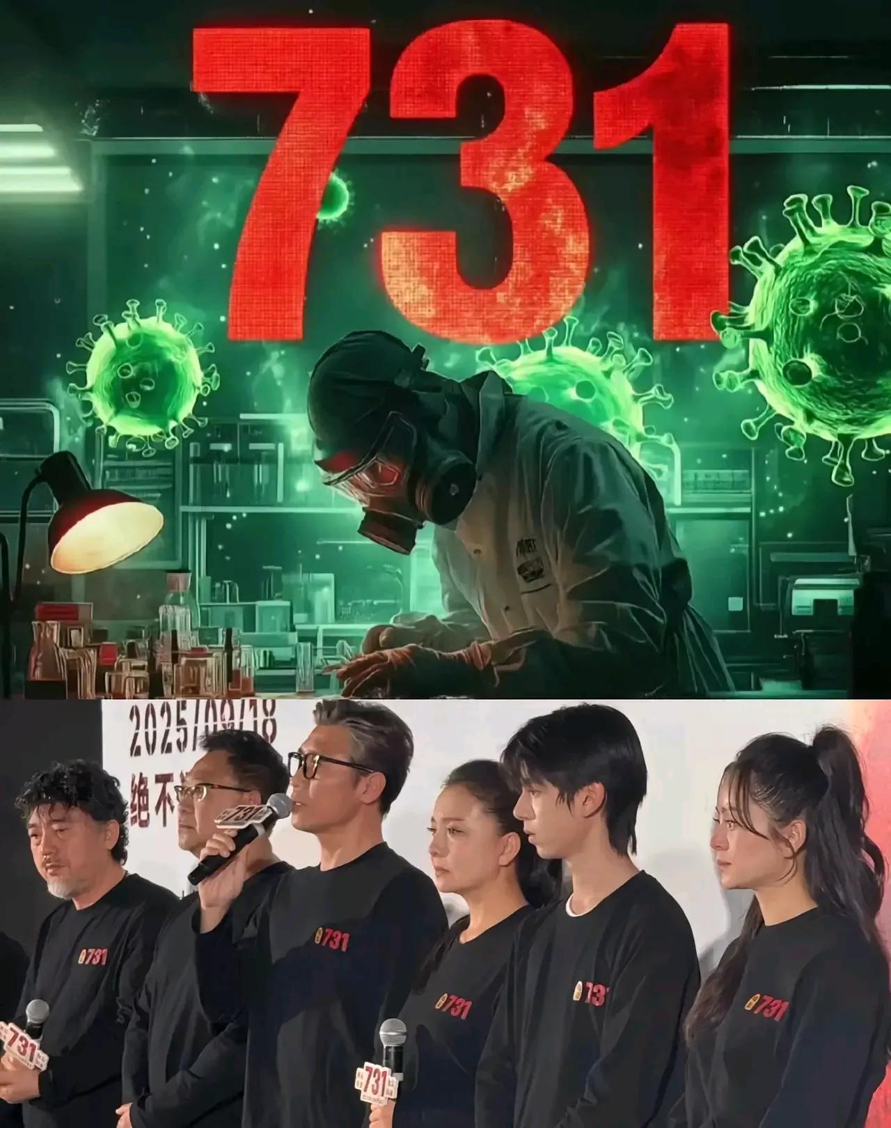 《731》首映爆了！姜武被观众握着手哭赵林山这句承诺看哭全场
 
谁能想到《73
