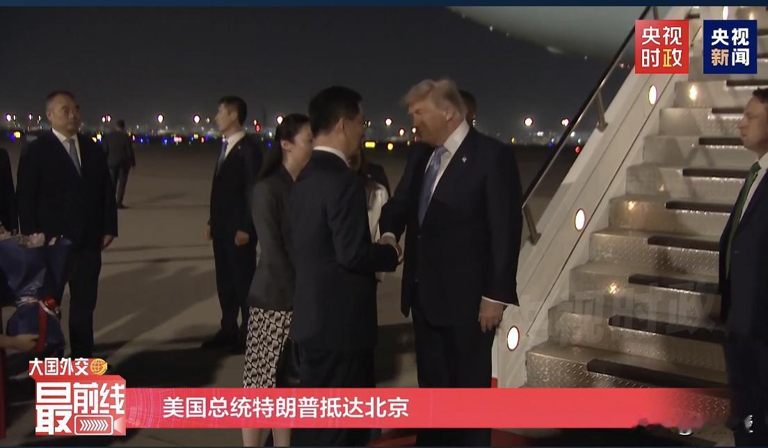 热烈欢迎