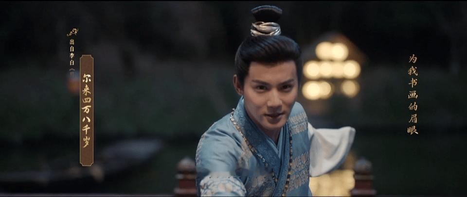 蜀道难闯入哄妻赛道 哈哈哈哈哈哈哈哈哈越来越不像话了吧！！！！没想到电视剧《蜀锦
