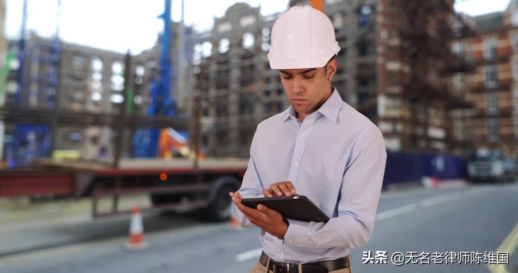 《拟制劳动关系是建筑施工领域中必须注意的法律关系》

最高法院于2021年4月2