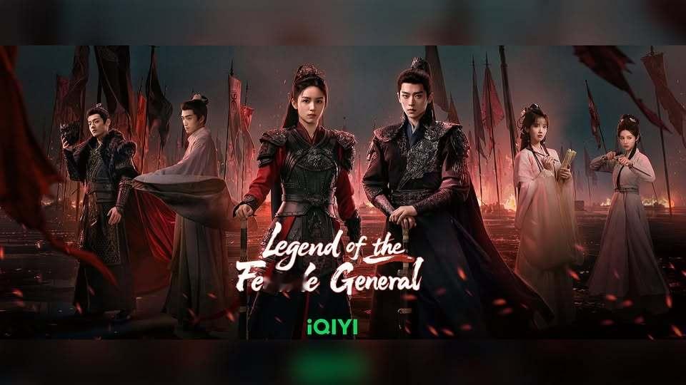 周也丞磊《锦月如歌》爱奇艺国际版同步开播[打call]领衔主演：周也、丞磊主  