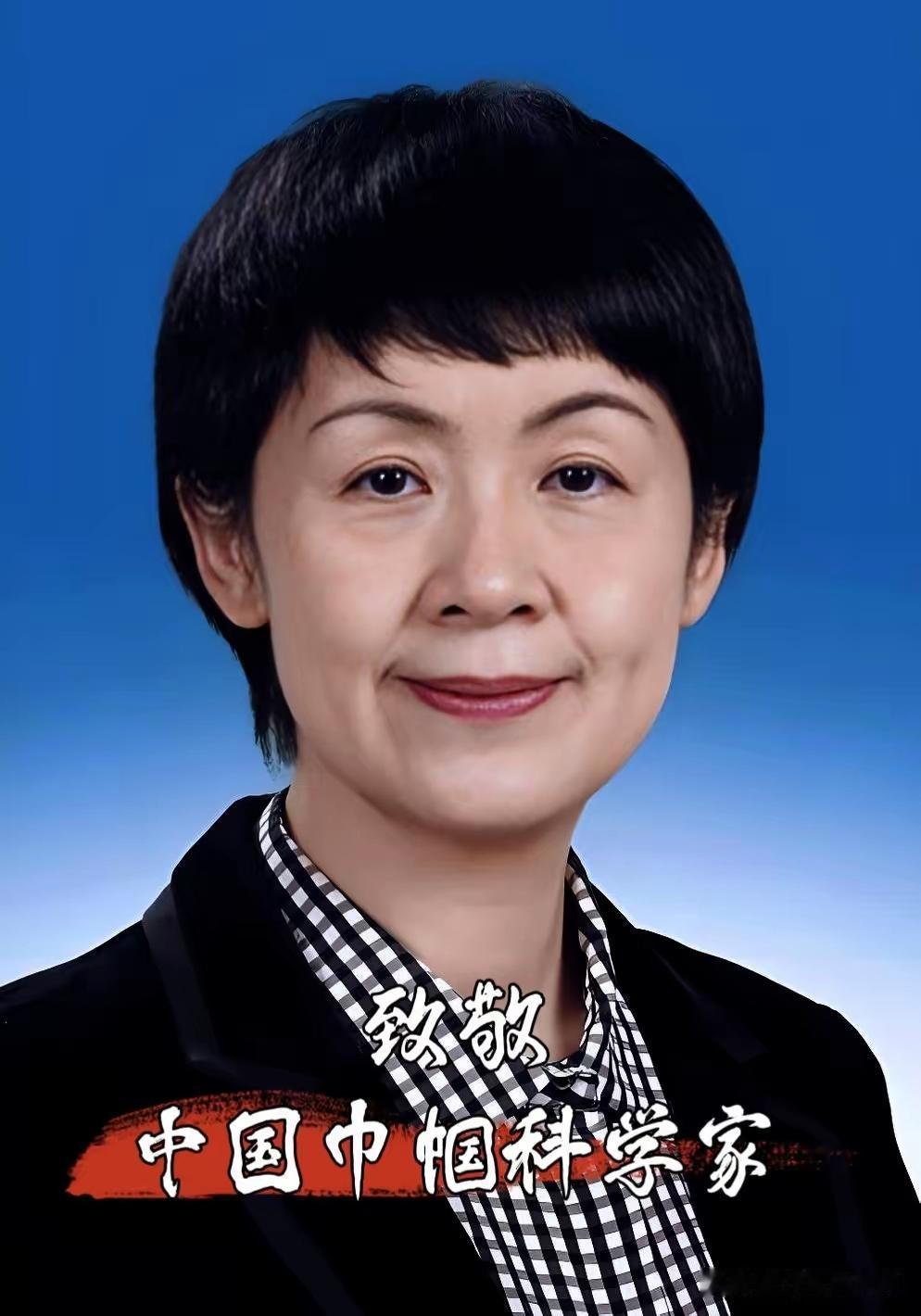 俺打死也不信还有人看到这位巾帼航天尖兵江碧涛不肯送上一束花，留下一颗爱心，为她说