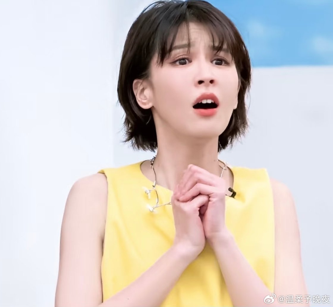 曾沛慈时尚杂志首封听到姐姐有杂志，就这样翘首以盼 