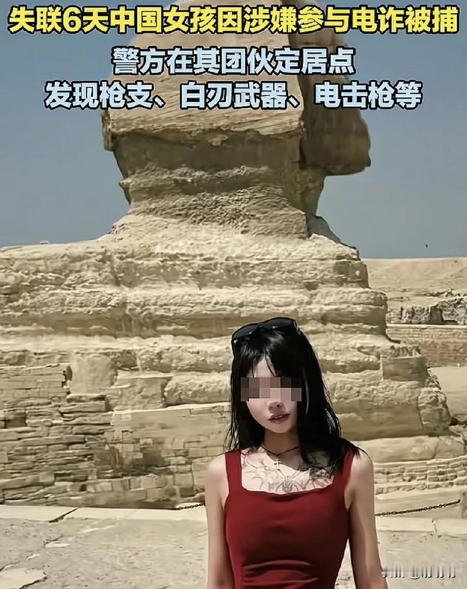 你知道最讽刺的是什么吗？
父母对孩子的所作所为一无所知，
原本以为的好孩子，竟然