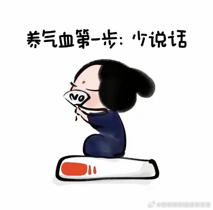 谢娜喊话薛之谦现在谢娜情商变负数了呢？没有何炅的日子里，谢娜也是纯纯放飞自我了，