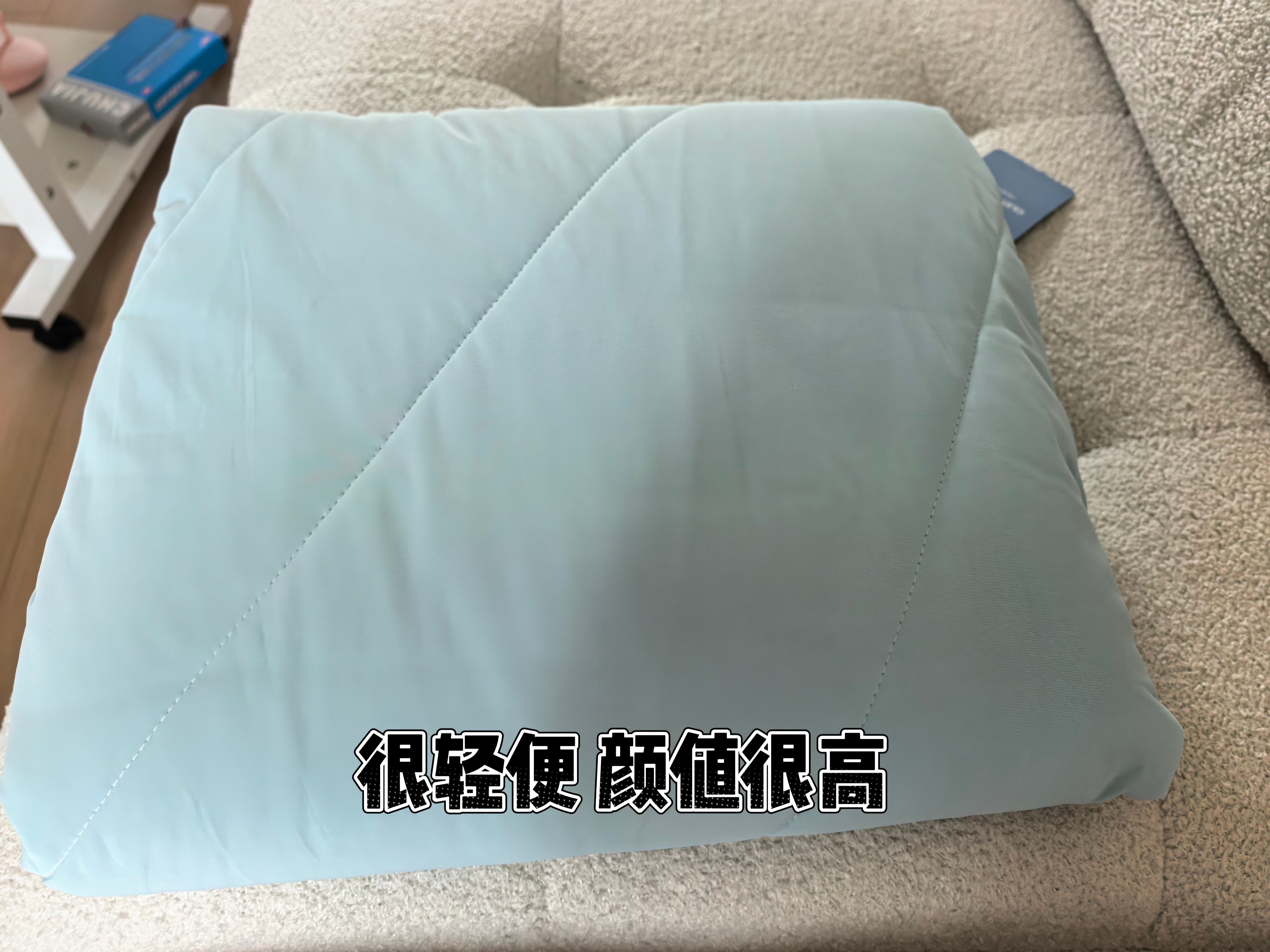 凉被很舒服，被ban了，凉感面料抑菌防螨，用完U绘小尺寸只要一百多，有需要可以看