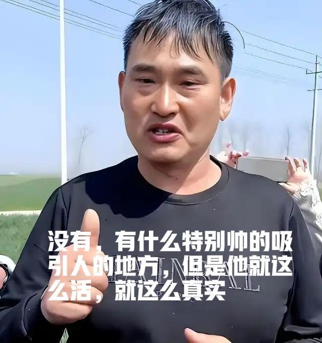  大衣哥都快要步入退休年纪，凭什么越老反而越红火？

大衣哥早已功成名就，却越老