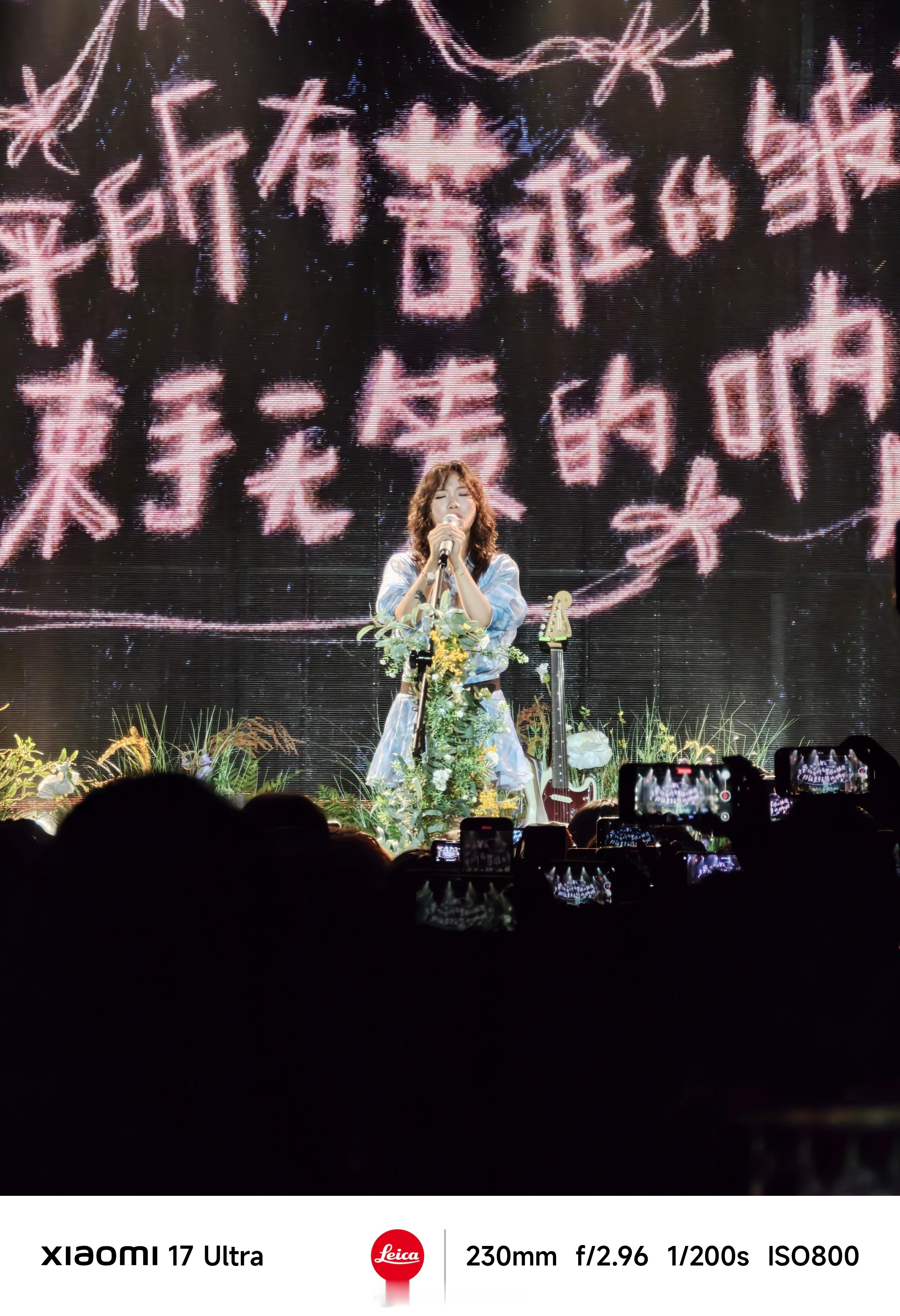 荣耀Magic8 RSR小米17 Ultra华为Mate 80 Pro Maxv