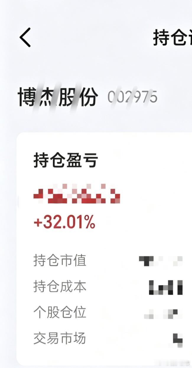 不忘初心，方得始终