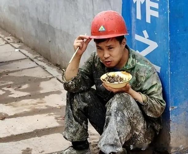 穷，可以让一个人卑微成什么样？

随着生存压力的增大，人们为了能够温饱，可能需要