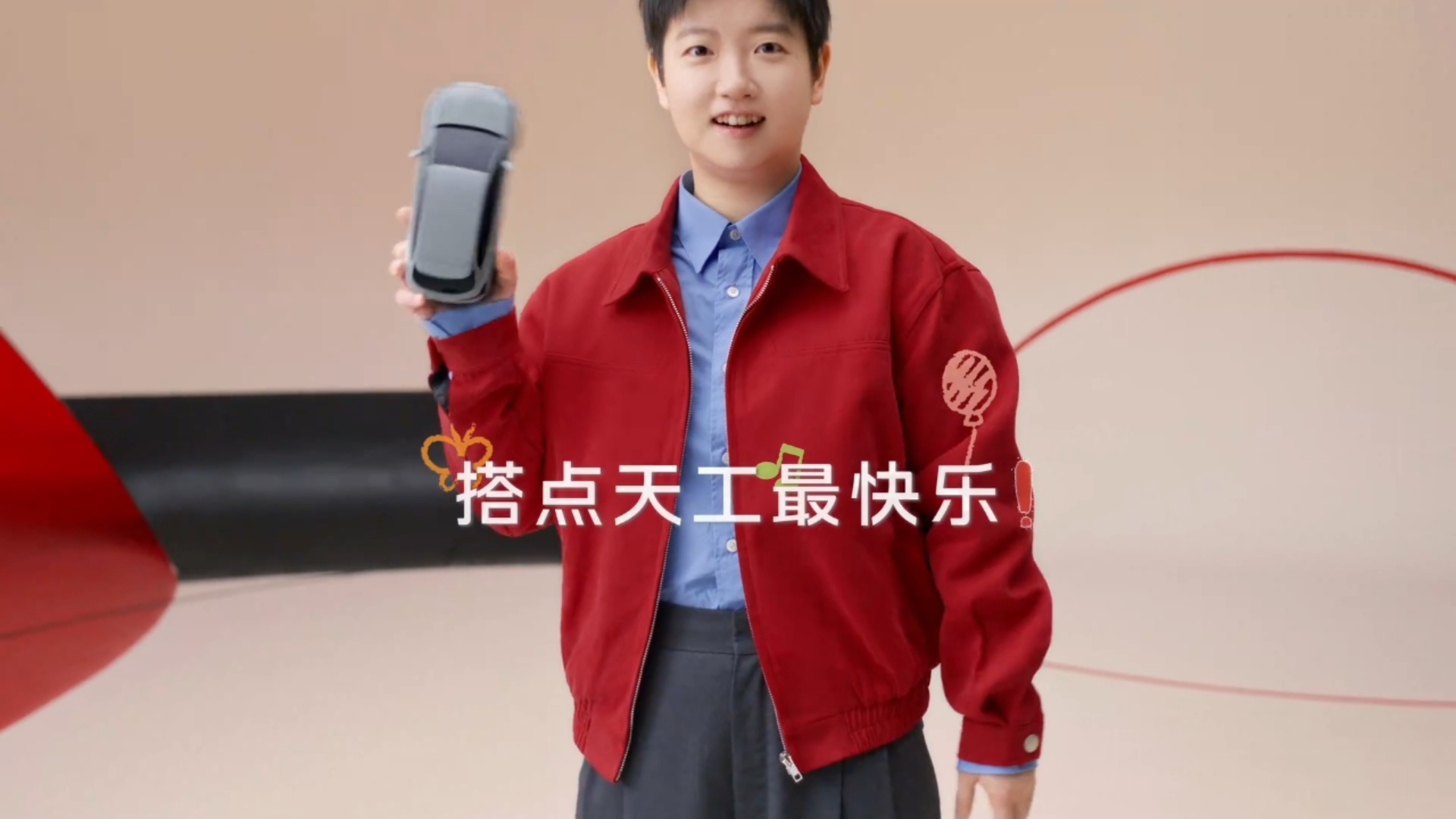 红旗为孙颖莎许下生日祝福  孙颖莎2025年的成绩！截止到11.4，孙颖莎25岁