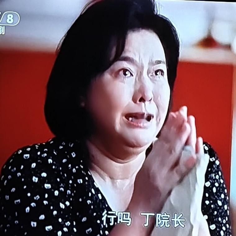 《重器》里陆则铭和丁蕊的婚礼，本来应该是喜庆祥和的，结果却被秦志高和高秋月两口子