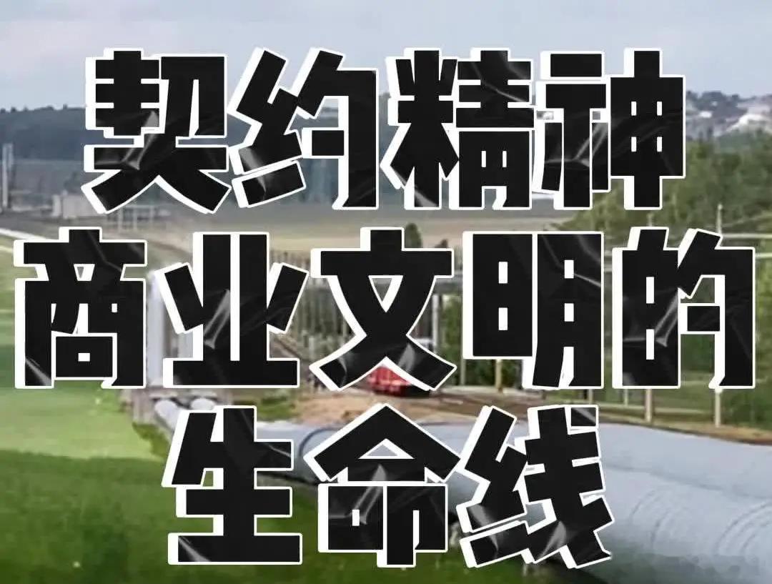 体育局究竟分了多少广告费？收入数据为啥不公开？收的合理吗？刘翔养活上海体育局吗？