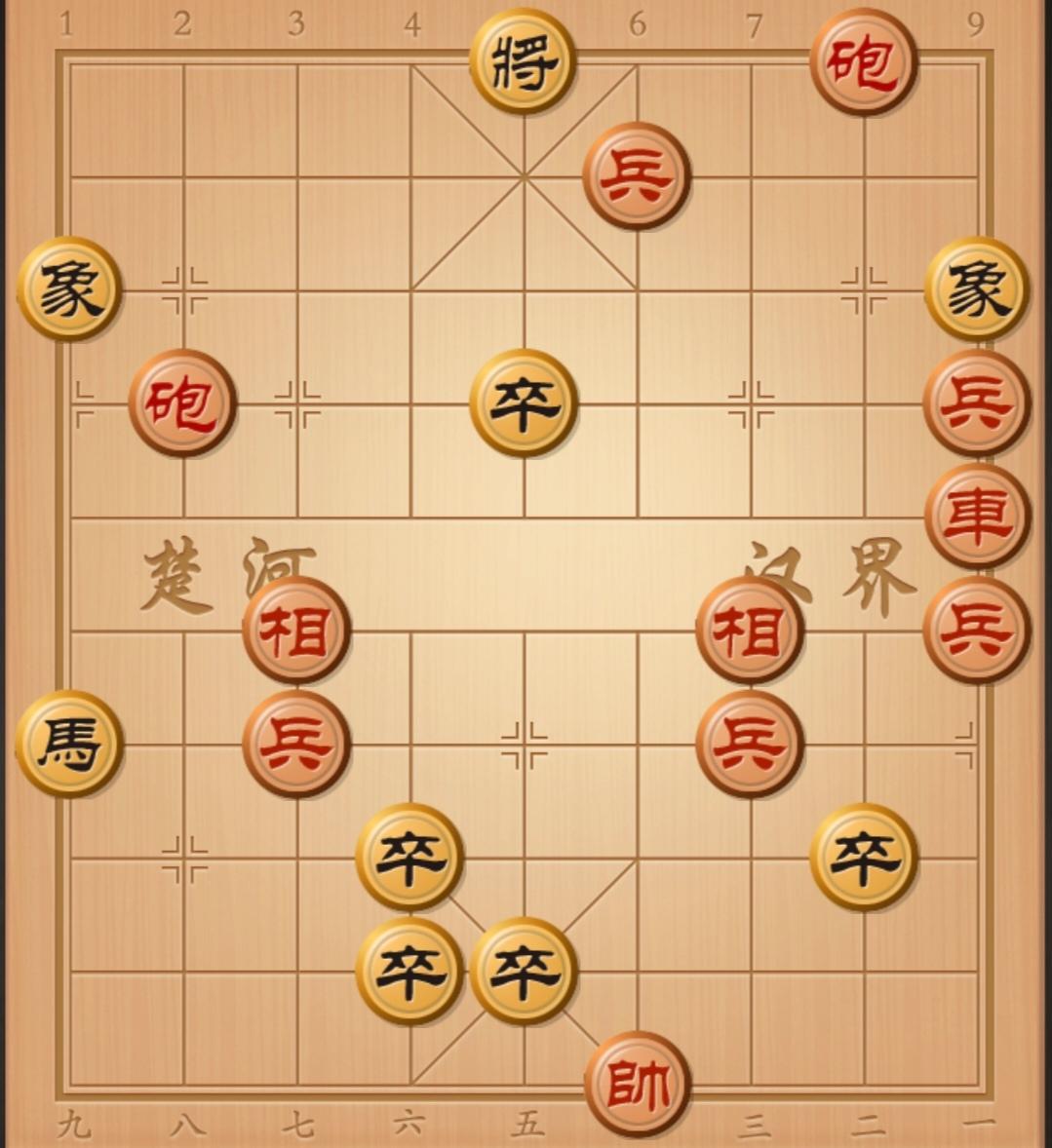 象棋残局 中国象棋 象棋杀招 象棋破局 象棋残局