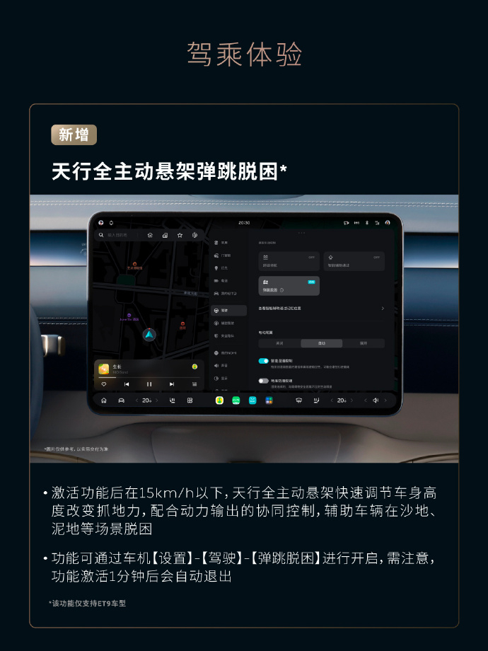 这个好骚哦，还能这么玩。🤣 